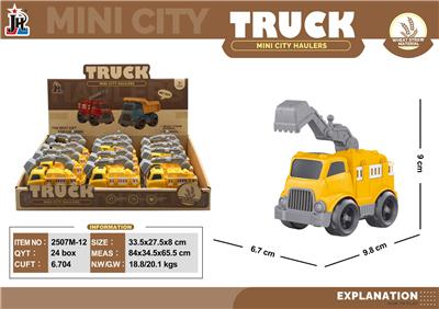 Inertia series - OBL10375729