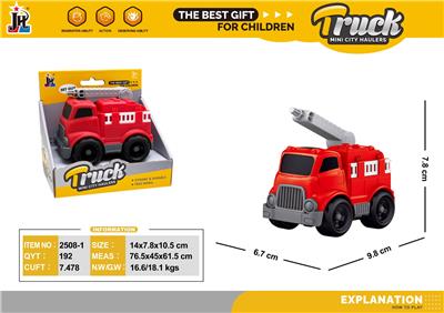 Inertia series - OBL10375731