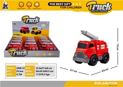 Inertia series - OBL10375732