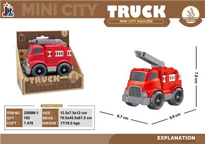 Inertia series - OBL10375734