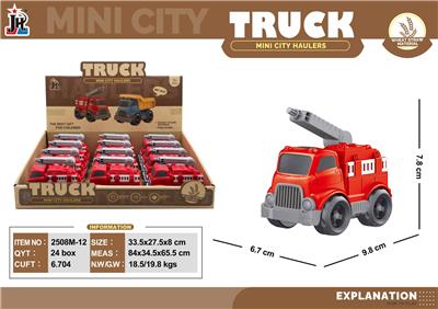 Inertia series - OBL10375735