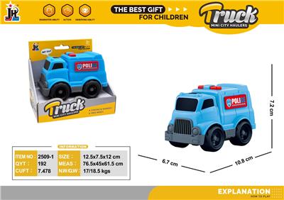 Inertia series - OBL10375737
