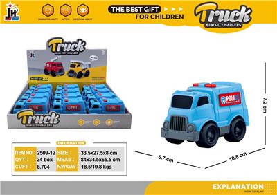 Inertia series - OBL10375738
