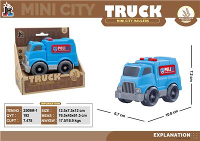 Inertia series - OBL10375740