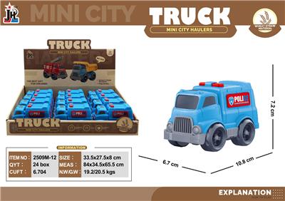 Inertia series - OBL10375741