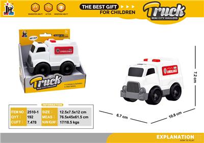 Inertia series - OBL10375743
