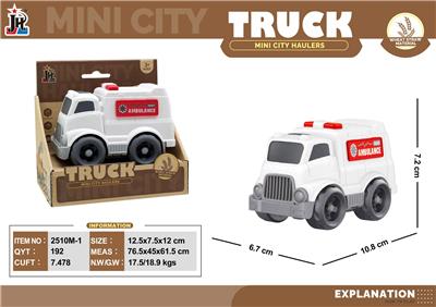 Inertia series - OBL10375746