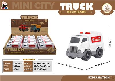 Inertia series - OBL10375747