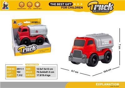 Inertia series - OBL10375749