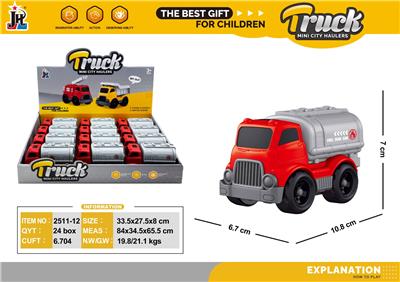 Inertia series - OBL10375750