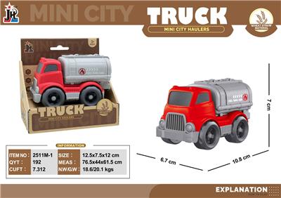Inertia series - OBL10375752