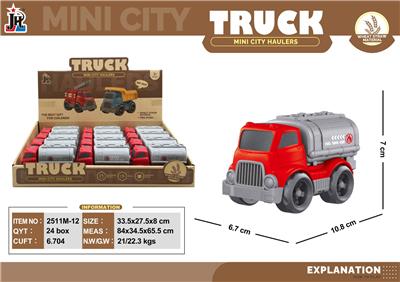 Inertia series - OBL10375753