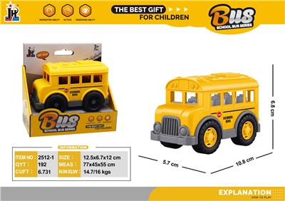 mini 卡通校车 - OBL10375756