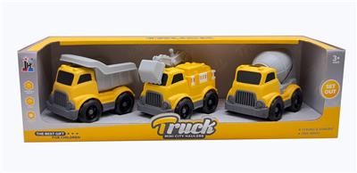 Inertia series - OBL10375779