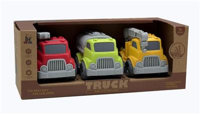 mini 麦秆卡通车3只装 - OBL10375792