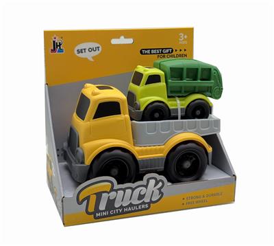 卡通平板拖车 - OBL10375799