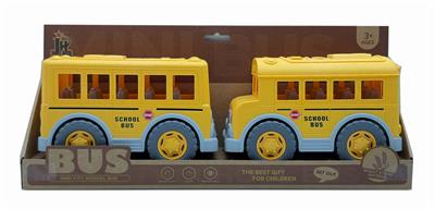 Inertia series - OBL10375889