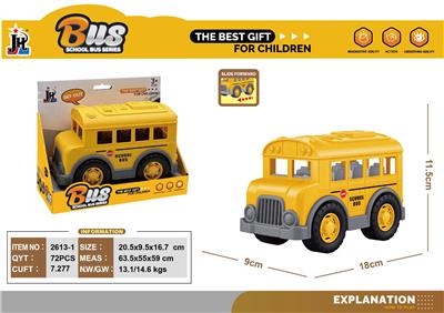 Inertia series - OBL10375890