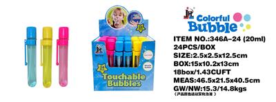 BUBBLE SET - OBL10375896