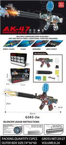 Soft bullet gun / Table Tennis gun - OBL10375899