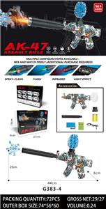 Soft bullet gun / Table Tennis gun - OBL10375901