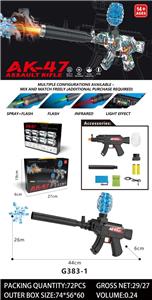 Soft bullet gun / Table Tennis gun - OBL10375904