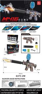 Soft bullet gun / Table Tennis gun - OBL10375907