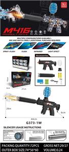 Soft bullet gun / Table Tennis gun - OBL10375908