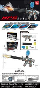 Soft bullet gun / Table Tennis gun - OBL10375913