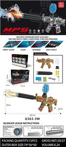 Soft bullet gun / Table Tennis gun - OBL10375914