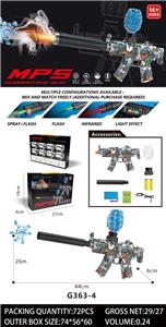 Soft bullet gun / Table Tennis gun - OBL10375917