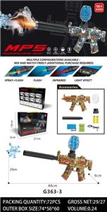 Soft bullet gun / Table Tennis gun - OBL10375918