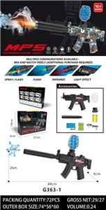 Soft bullet gun / Table Tennis gun - OBL10375920