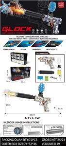 Soft bullet gun / Table Tennis gun - OBL10375922