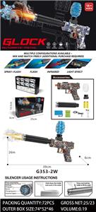 Soft bullet gun / Table Tennis gun - OBL10375923