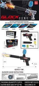Soft bullet gun / Table Tennis gun - OBL10375924