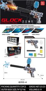 Soft bullet gun / Table Tennis gun - OBL10375925