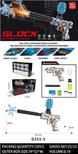 Soft bullet gun / Table Tennis gun - OBL10375926