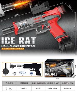 Soft bullet gun / Table Tennis gun - OBL10375932