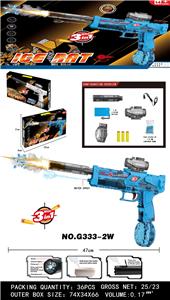 Soft bullet gun / Table Tennis gun - OBL10375936