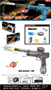 Soft bullet gun / Table Tennis gun - OBL10375937