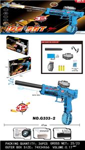 Soft bullet gun / Table Tennis gun - OBL10375939