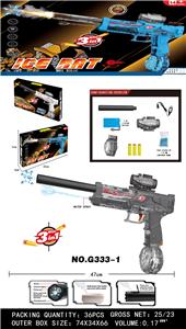 Soft bullet gun / Table Tennis gun - OBL10375940