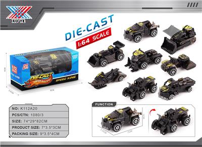 Die-cast toys - OBL10375943