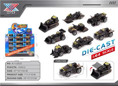 Die-cast toys - OBL10375944