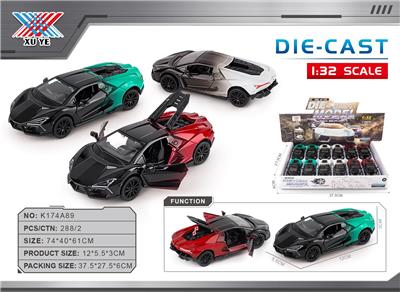 Die-cast toys - OBL10375947