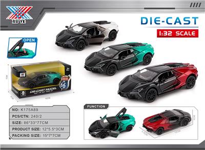 Die-cast toys - OBL10375949