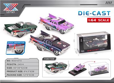 Die-cast toys - OBL10375954