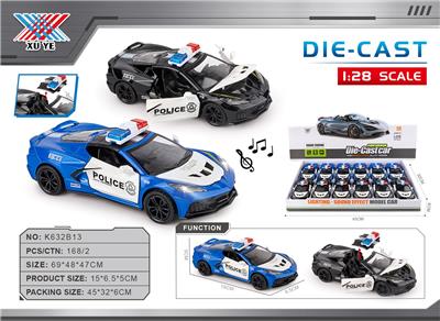Die-cast toys - OBL10375956