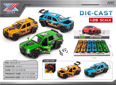 Die-cast toys - OBL10375957